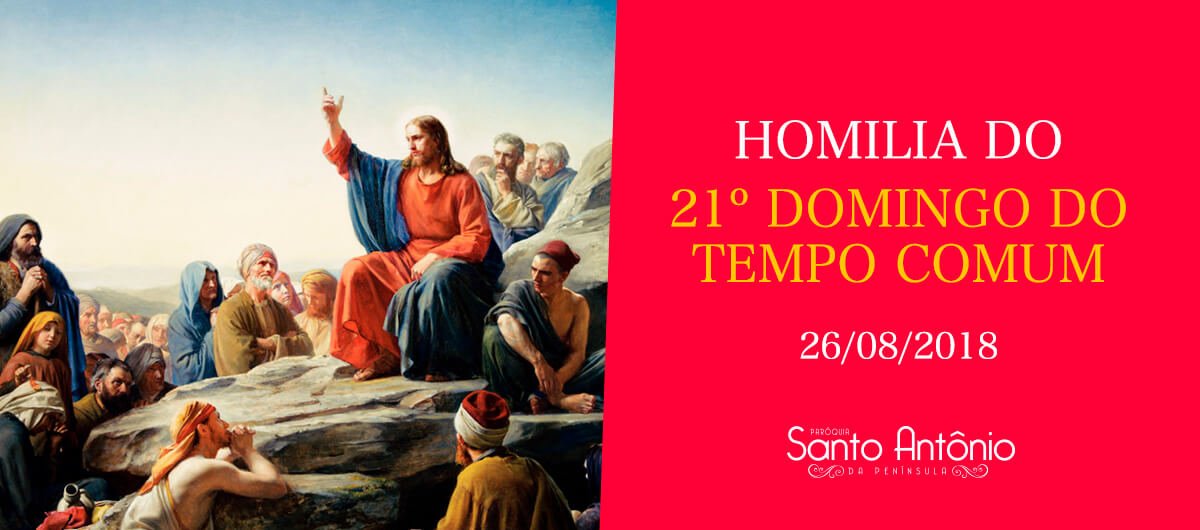 Homilia do 21º Domingo Comum - Pe. Marciano