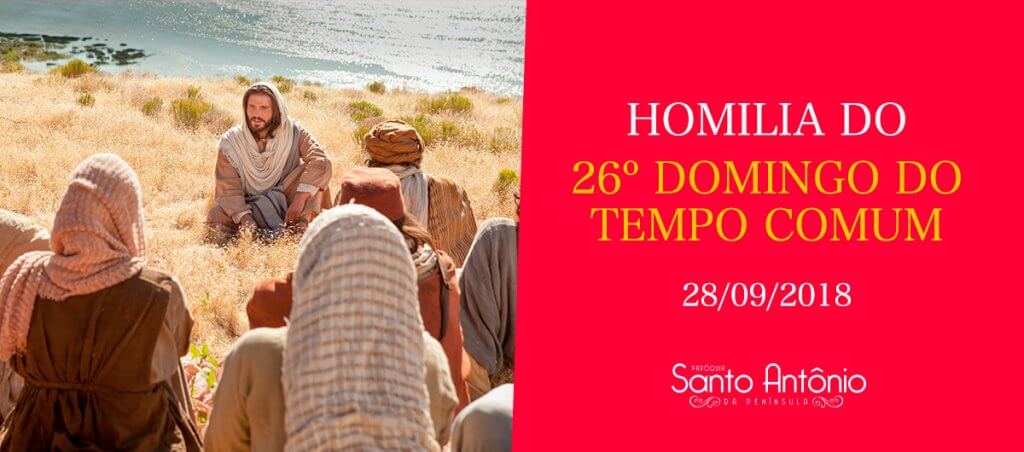 Homilia do 26º Domingo Comum - Pe. Marciano